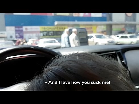 ❤️ Suttet lige på parkeringspladsen udenfor supermarkedet ❤ Porn video at da.pornjk.ru ❌❤